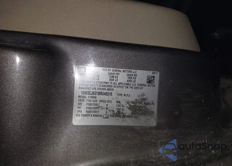 2011 Chevrolet Suburban 1500 Lt1 from USA, damaged, VIN 1GNSCJE01BR345316